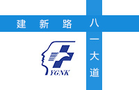 周口阳光医院地址在哪